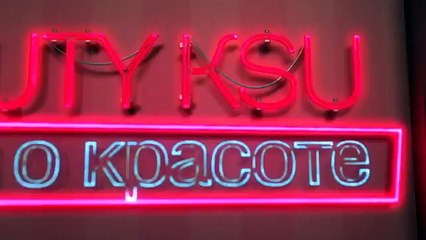 Как избавится от постакне и прыщей Beauty Ksu