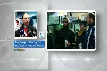 Παναγής: Έτοιμο το plan b των αγροτικών μπλόκων