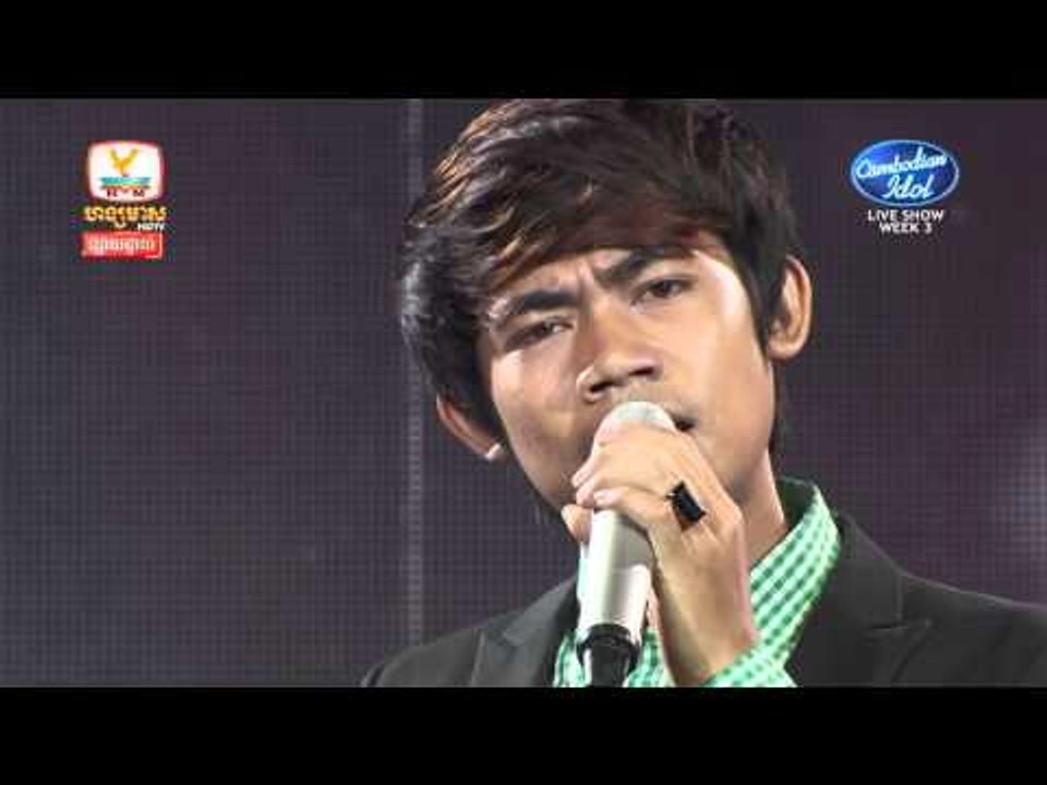 Cambodian Idol | Live Show |Week 3 |​ នី រតនា | ស្លឹកឈើ