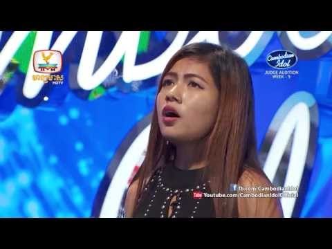 Cambodian Idol | Judge Audition | Week 5 | លី ស៊ាង LY Searing