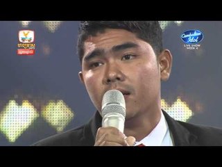 Cambodian Idol | Live Show |Week 4 |​ មាស មុន្នីរាជ  | រោងការគ្មានកូនក្រមុំ