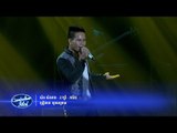 Cambodian Idol | Green Miles | យ៉ន សំណាង | Yorn Samnang