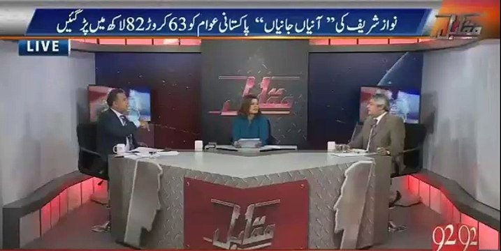 Rauf Klasra reveals astonishing figures of Nawaz Shareef foreign visits and their expenditure