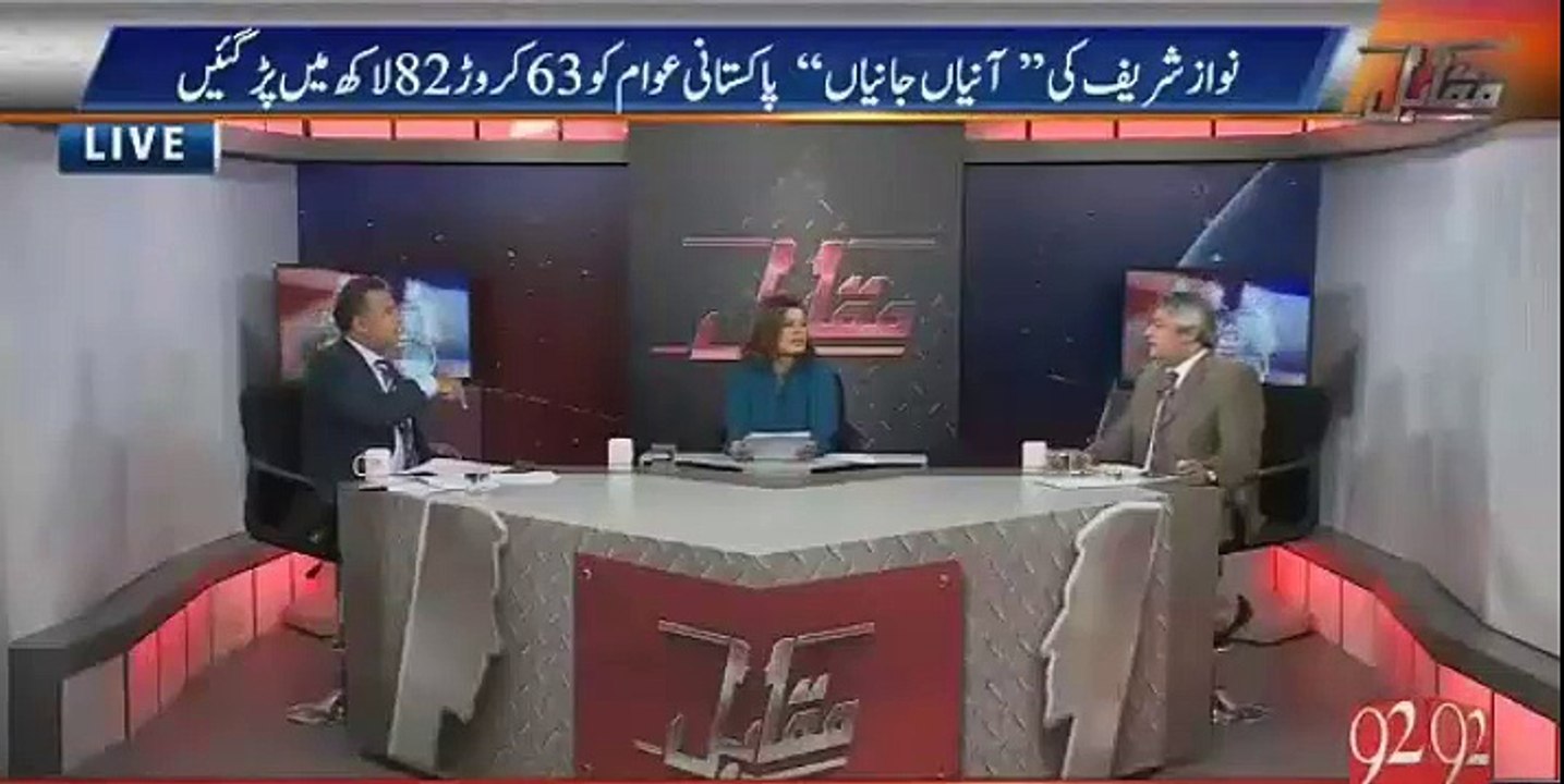 Rauf Klasra reveals astonishing figures of Nawaz Shareef foreign visits and their expenditure