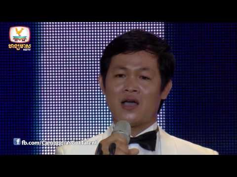 CGT - Judge Audition - Week 4 - PP 0652 ញុឹង កាណល់, Group នីតា&ពិសិដ្ឋ&ស្រីលីន - 21 Dec 2014