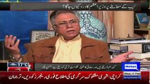 If Imran Goes To Dubai To Watch Final - Hassan Nisar Telling