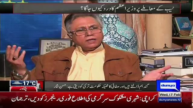 If Imran Goes To Dubai To Watch Final - Hassan Nisar Telling