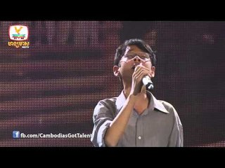 Cambodia’s Got Talent: FINAL - យឿន ពិសី