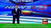 PM Nawaz Blame on NAB Is Just Fake_Says Bilawal Bhuto - Ary News Headlines 18 February 2016 -