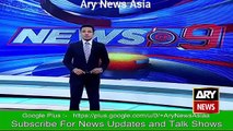 Lahore Firing on Police by Unknown Person 2 Man Died - Ary News Headlines 18 February 2016 -
