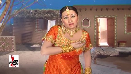 RAH TERA TAK TAK HARI AAN - NARGIS MUJRA - PAKISTANI MUJRA DANCE