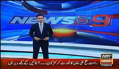 How ARY criticizing Shahid Afridi after Karachi Kings defeat