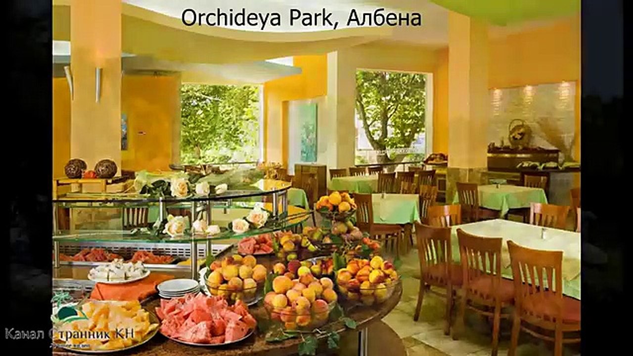 Лучшие отели Болгарии  3 звезды  Отдых в Болгарии