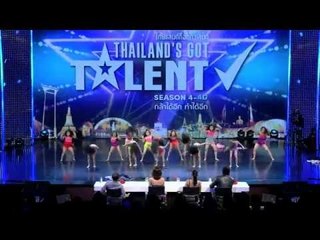 Thailand's Got Talent Season4-4D Audition EP6 2 /6