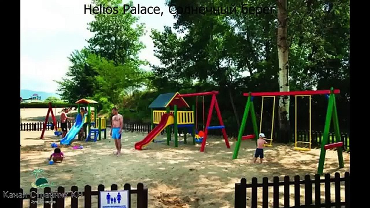 Лучшие отели Болгарии  4 звезды  Отдых в Болгарии