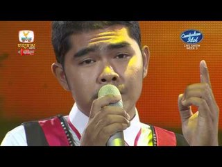 Cambodian Idol | Live Show |Week 3 |មាស មុន្នីរាជ | ថ្ងៃស្អែកបងលា