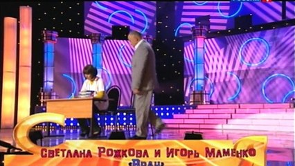 Вы кто - Агния Барто! (2015)