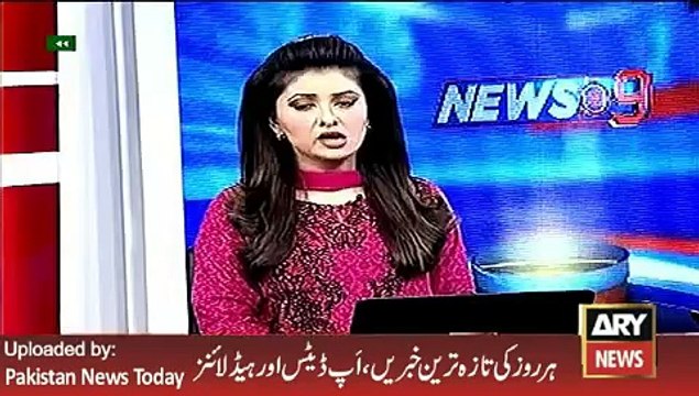ARY News Headlines 17 February 2016_ Nawaz Sharif talk on NAB Issue
