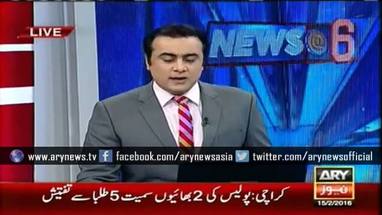 Ary News Headlines 17 February 2016_ Student helps solve mystery behind North Nazimabad school blast