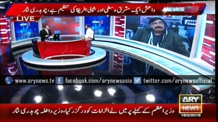 شیر کی دم پر پاؤں رکھا گیا تو وزیراعظم نے بولنا شروع کردیا ۔۔۔...