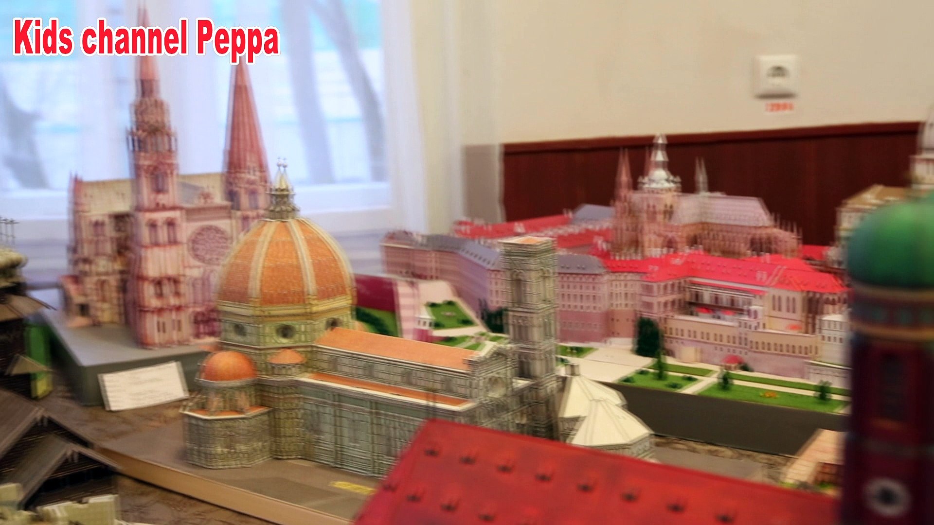 ⁣Свинка Пеппа Paper City Бумажный город Peppa Pig