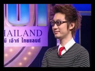 Take Me Out Thailand S3 ep.4 บอย-กวง 1/4 (1ก.ย.55)