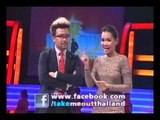 Take Me Out Thailand ep.26 วิน-บาส 4/4 (28ก.ค.55)