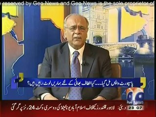 Download Video: Najam Sethi exposed MQM over Altaf Hussain's Passport issue- wonderful news