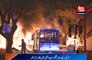 Turkey: Car Bomb Attack In Capital Ankara, 21 Killed, 61 Injured