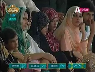 Tilawat-E-Quran -QARI FAISAL CHISHTI NAIMY