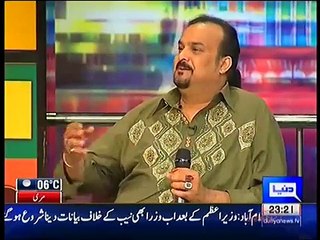 Mazaaq Raat 17 February 2016 _ Amjad Sabri - Dunya News