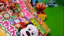 アンパンマンおもちゃアニメ❤おすしやさんごっこ ベビーブックふろく2月号❤おかあさんといっしょ♦ アニメきっず animation Anpanman Toy