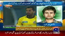 Rabia Anum Ask Personal Question,Watch Ahmed Shahzad Reply Which Made Rabia Anum To Laugh..