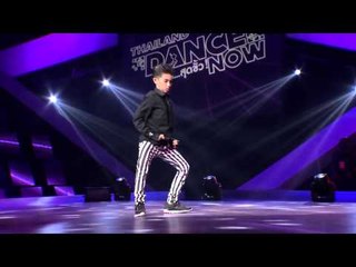 Thailand Dance Now EP03 - Audition 3/6 - 19ต.ค.56