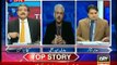Arif hameed bhatti's amazing comments on press release of MQM