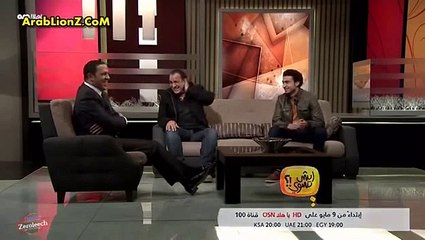 علي ربيع والمخدرات Ali Rabi