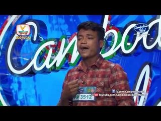 Cambodian Idol | Judge Audition | Week 5 | សុធី បញ្ញា