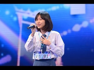 Thailand's Got Talent Season4-4D Audition EP3 1/6