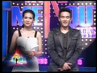 take me out ep26 part2