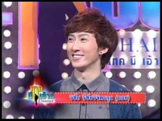 Take Me Out S2 ออยหนุ่มเหนือ ปอนด์มือแซ็ค - 1