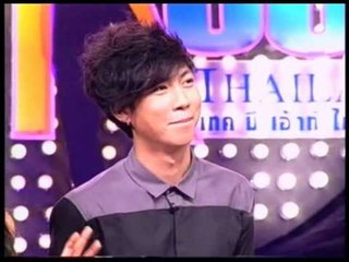 Take Me Out S2 Ep1 Part1