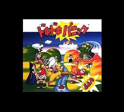 Comparison of Doki Doki Panic and Super Mario Bros. 2