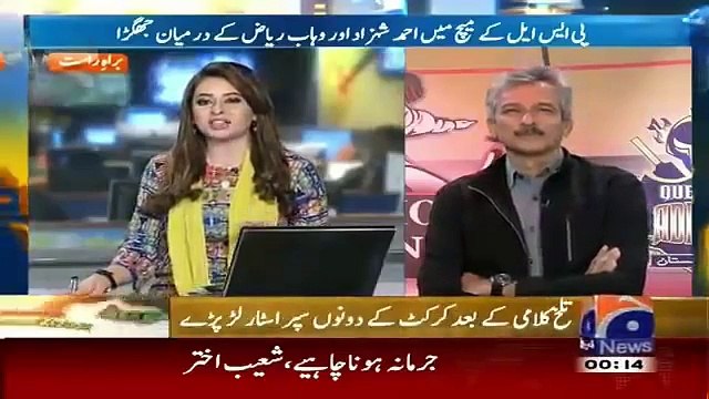 Reason Behind Fight Of Wahab Riaz & Ahmed Shehzad From Ramiz Raja & Shoaib Akhtar HBL PSL 2016