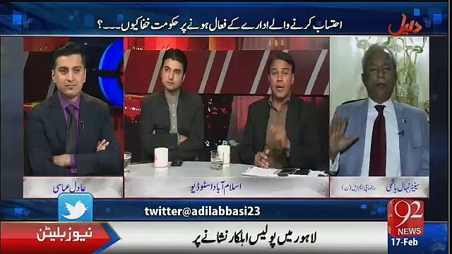 Hot debate between Nehal Hashmi & Sajid Ahmad (MQM)