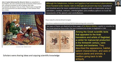 Voynich Manuscript in Landa Khojki - Absolute Truth - from Sindh Pakistan