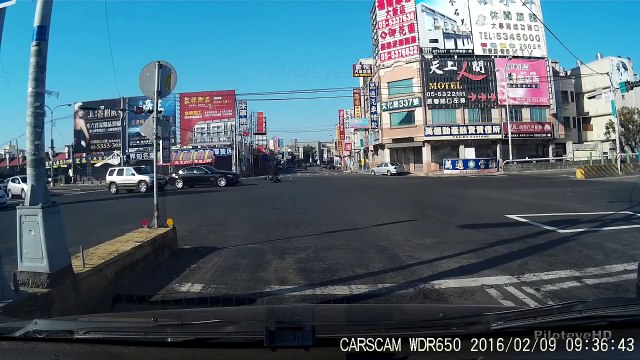 Car Crash Compilation, Car Crashes and accidents Compilation February 2016 Part 17