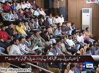 Guy Chitrolling Abid Sher Ali In Voice Of Sanjay Duttt