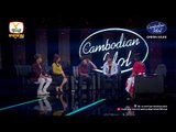 Cambodian Idol | Green Miles | Winners