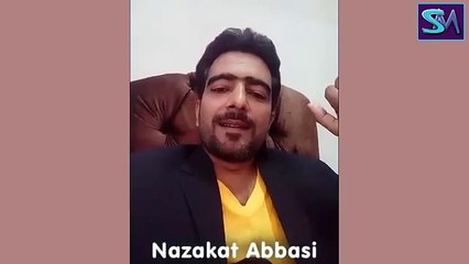 -‫جیو کی وجہ سے لاہور قلندر کو کوئی بھی سپورٹ نہیں کرتا‬