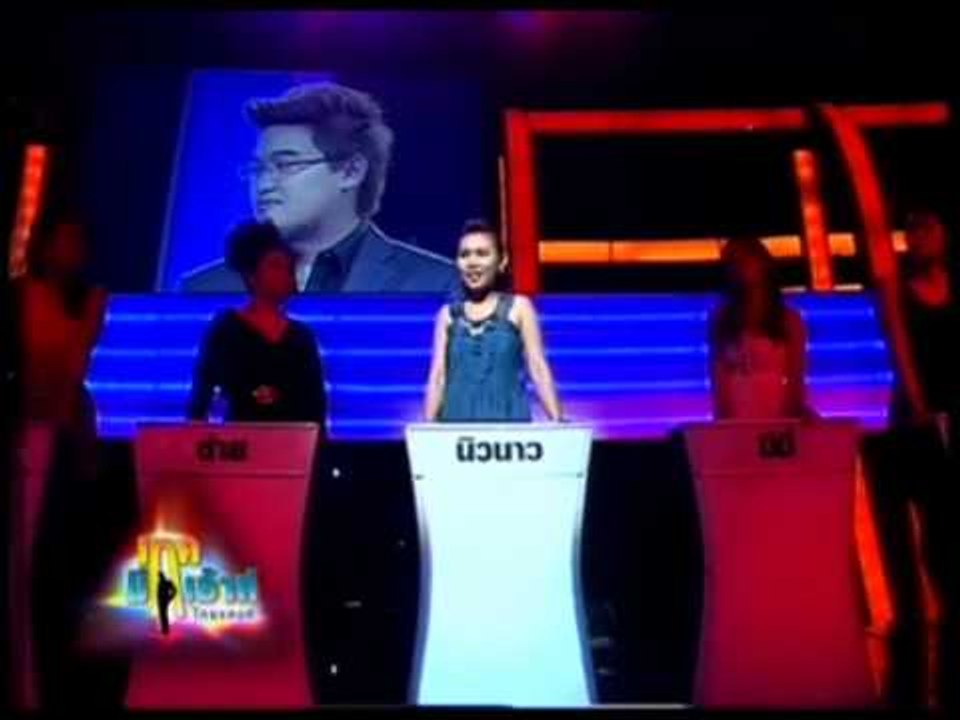 Take Me Out Ep15 part4.flv